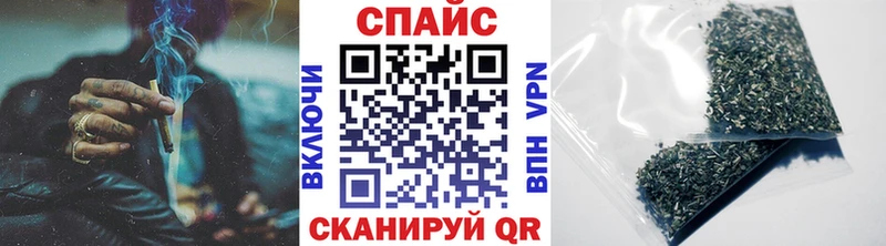 где можно купить   Хотьково  Бутират жидкий экстази 