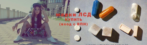 mix Арсеньев