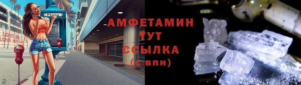 mix Арсеньев