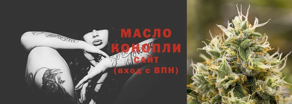 mix Арсеньев