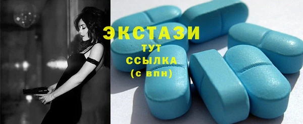 mix Арсеньев