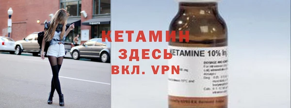 экстази Аркадак