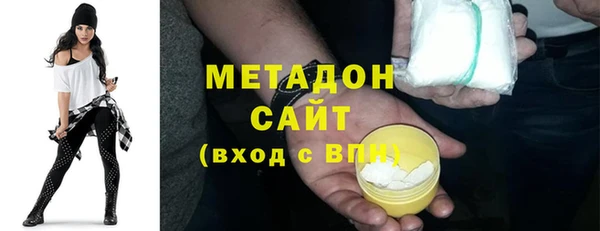 экстази Аркадак