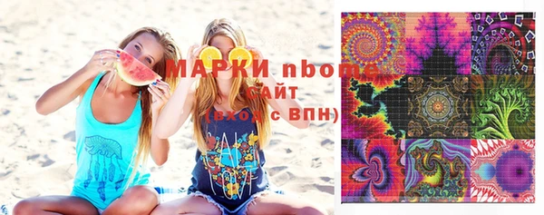 mix Арсеньев