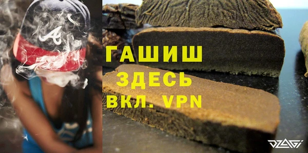 экстази Аркадак
