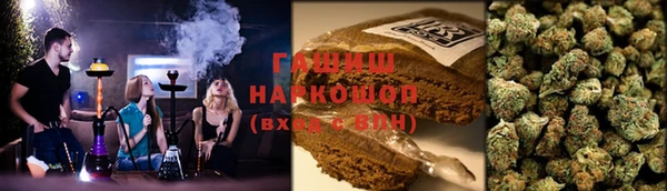 амф Армянск