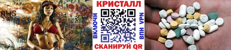 Первитин винт Хотьково