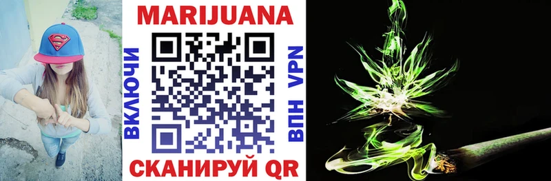 где можно купить наркотик  Хотьково  blacksprut вход  Каннабис тримм 